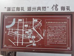 -衣裳街历史文化街区