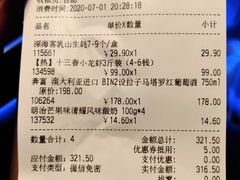 -7fresh七鲜(大族广场店)