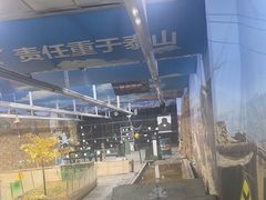 -都市枪神实弹射击俱乐部