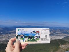 -福建泉州仙公山风景名胜区