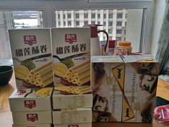 -麦凯乐(尚志大街店)