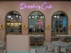 -Dazzling Cafe 蜜糖吐司专卖店