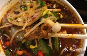 Spicy Beef Hot Pot