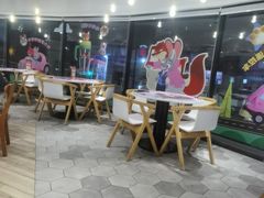 -必胜客(巴沟店)