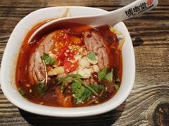 -博串堂(明发商业广场店)