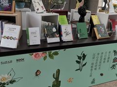 -南山图书馆(常兴路店)