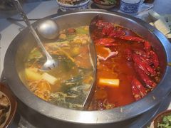 -芈重山老火锅(广州首店)