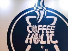 -COFFEE HOLIC(朝外SOHO店)