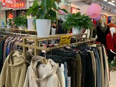-天丰利生活MALL(和平里店)