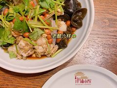 -津沽小院(天津之眼店)