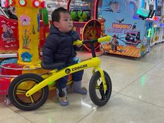 -八爪矩阵极限运动馆·儿童平衡车·感统训练(南海子公园校区)