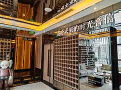 -星聚会KTV(苏州尹山湖歌林公园店)