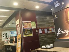 -真功夫(大商新玛特店)