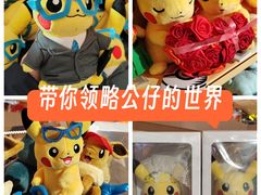 -上海世纪汇广场