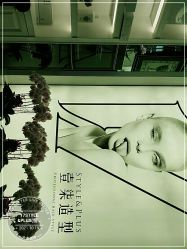 -17style壹柒造型
