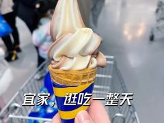 -宜家家居(高新商场店)