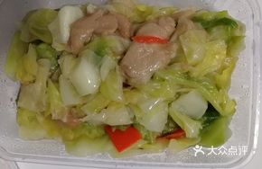 Oil-Fried Gluten with Napa Cabbage