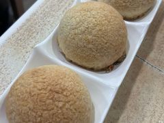 酥皮焗叉燒包-添好运点心专门店(中环IFC店)