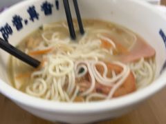 -阿香米线(深业上城店)