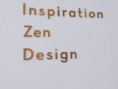 -喜茶(永旺梦乐城店)