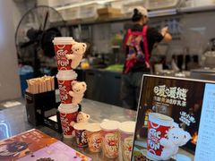 -DQ·蛋糕·冰淇淋(合生汇店)