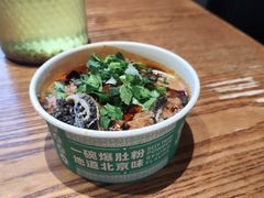 -尹三豆汁(前门旗舰店)