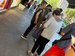 -吴山烤禽 (吴山路店)