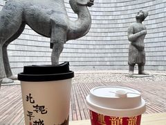 -大同市博物馆
