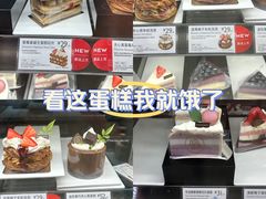 -巴黎贝甜(龙江店)
