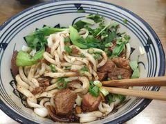 -酱府老碗面(西大店)