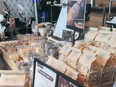 -酵墅·红酒酵母面包(羲和广场店)