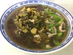 -大时代美食面馆