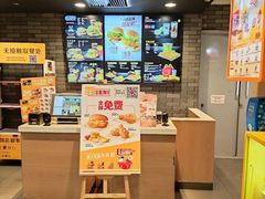 -麦当劳(石家庄北国店)