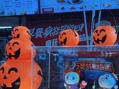 -肯德基(万科广东路店)