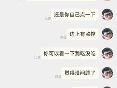 -恩燕烤鸭(园丁店)