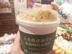 -囍福咖啡(这有山店)