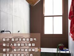 -多乐士焕新·装修·旧房翻新(N空间店)