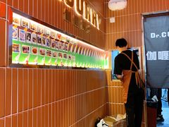 -伽喱博士 Dr.CURRY咖喱饭(太阳宫咖喱店)