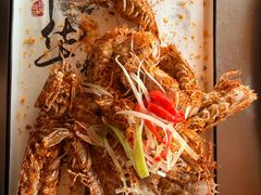 -北港方记海鲜楼·海景餐厅