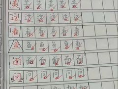 -梁溪琳琅书画院(汇金广场店)