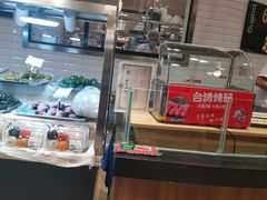 -AEON永旺超市(天津津南店)