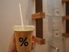 -% Arabica阿拉比卡咖啡(武康路店)
