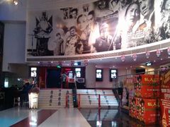 android_upload_pic-金逸影城(中关村店)