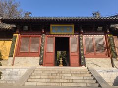 -竹林寺
