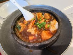 石锅豆腐-阿毛饭店首店·宁波老字号(文化广场店)