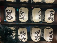 -千懿六本木酒场(常熟路店)