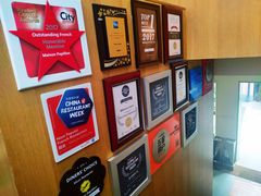 -蝶舍·MAISON PAPILLON