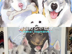 -宸宸画框裱画配框工厂店(莘庄店)
