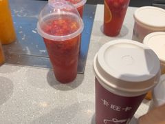 -卡旺卡(马鞍山金鹰店)