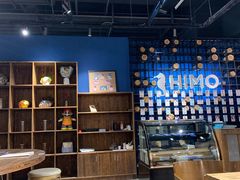 -海马体照相馆(天津世纪都会店)
